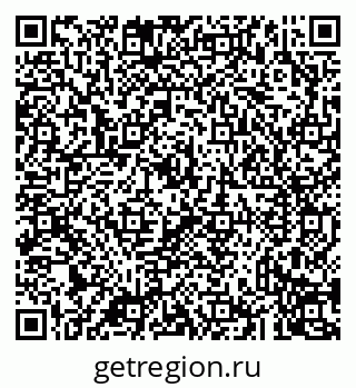 79043233470