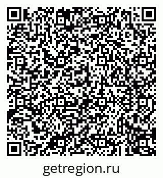 79043233484
