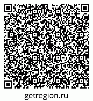 79043233485