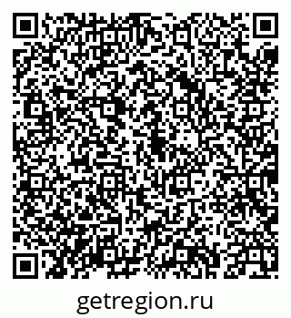 79043233487