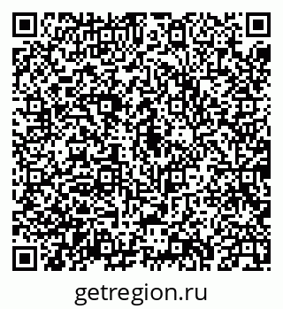 79043233489