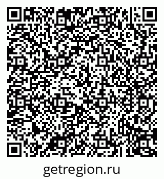 79043233530