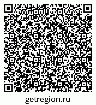 79043233532