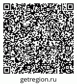 79043233617