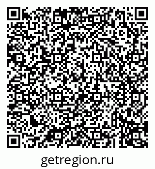 79043233684