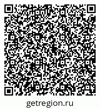 79043233685