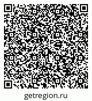 79043233700