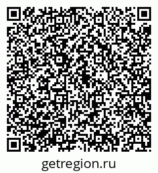 79043233701