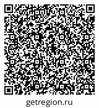 79043233732