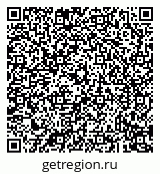 79043233800