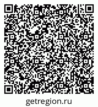 79043233837