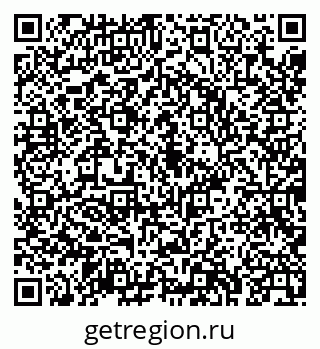 79043233848