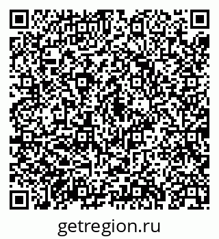 79043233849