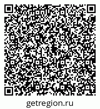 79043233867