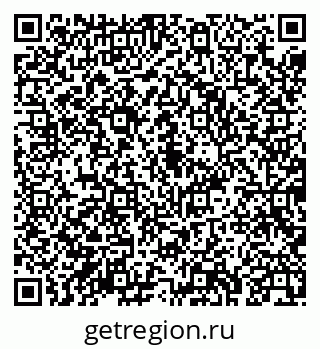 79043233869