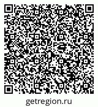 79043233872