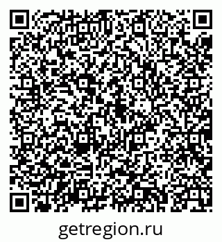 79043233874