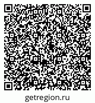 79043233890