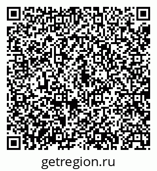 79043233900