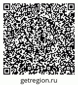 79043233920