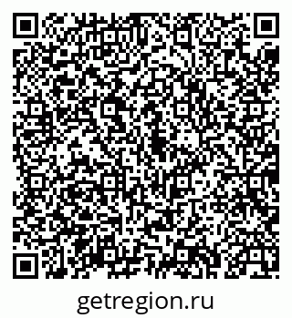 79043233921