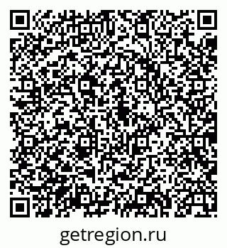 79043233924