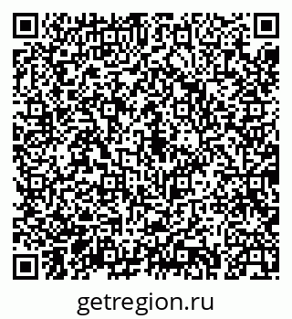 79043233932