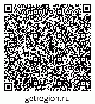 79043233945