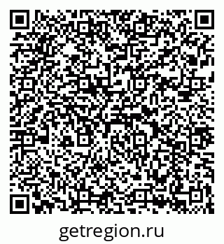 79043233952