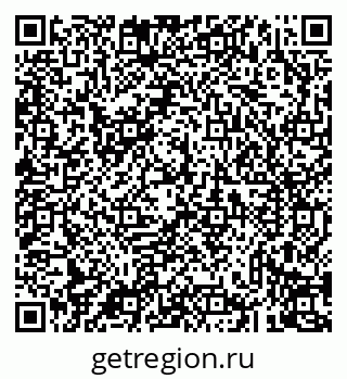 79043233967