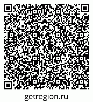 79043233973