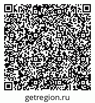 79043233984