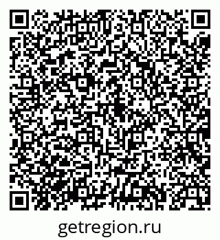 79043233986