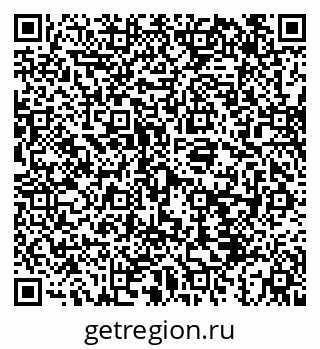 79043233990