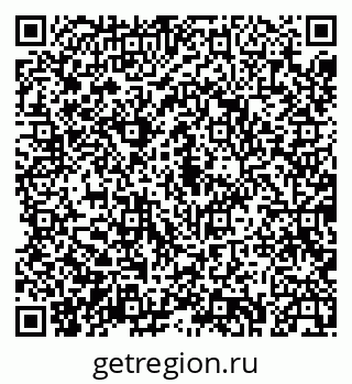 79043233992
