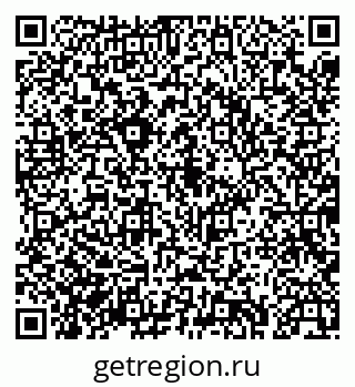 79043233993