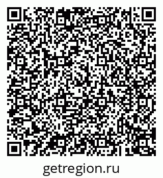 79043233994