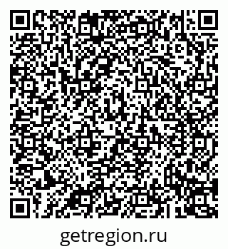 79043233999