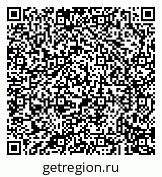 79043234001