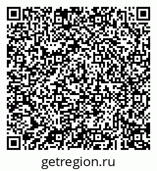 79043234006