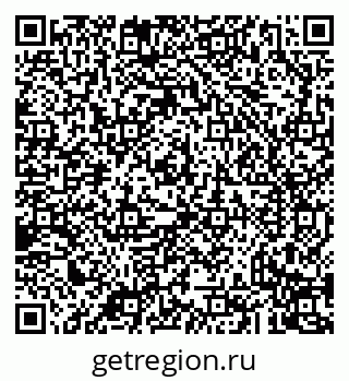79043234008