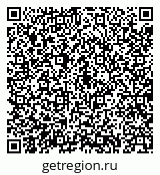79043234012