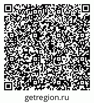 79043234013