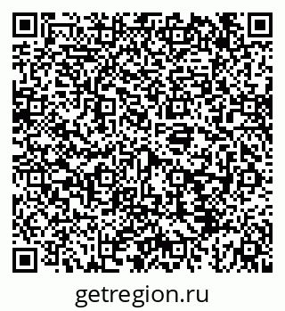 79043234014