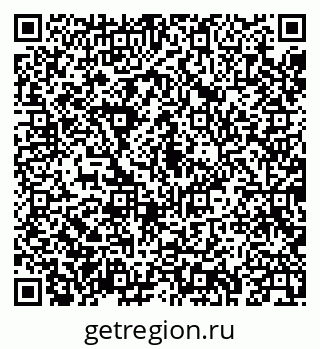 79043234020