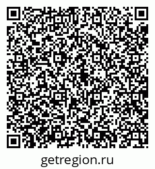 79043234050