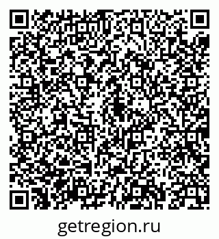 79043234067