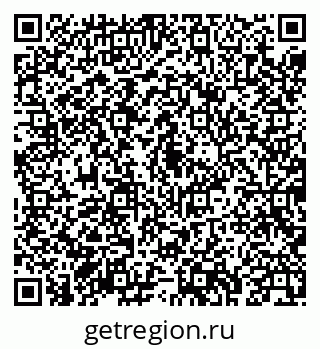 79043234069