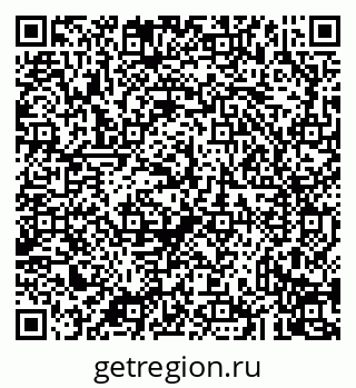 79043234070