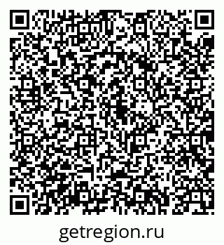 79043234083